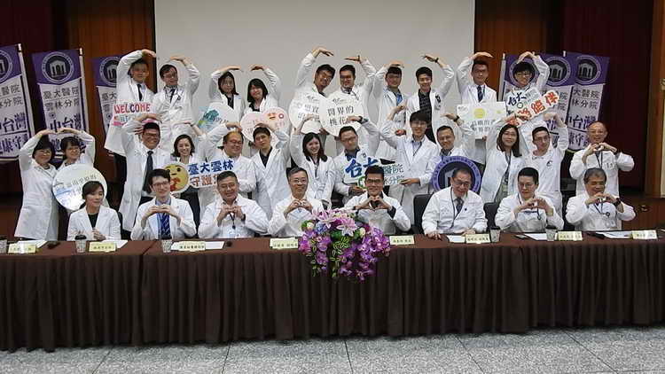 臺大醫院雲林分院強化醫療陣容 招聘30位醫師提供醫學中心等級服務1