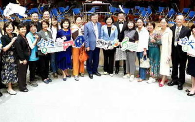 臺大醫院雲林分院改制20週年音樂會 邀請長榮樂團與知名音樂家齊聚 深情獻禮