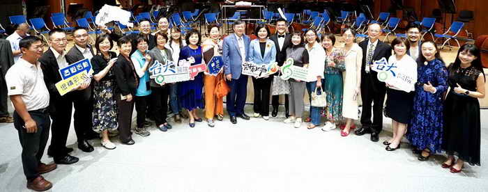 臺大醫院雲林分院改制20週年音樂會 邀請長榮樂團與知名音樂家齊聚 深情獻禮1