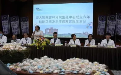 臺大醫院雲林分院生殖中心成立六年優質團隊服務 協助罕病及癌症病友實現生育夢