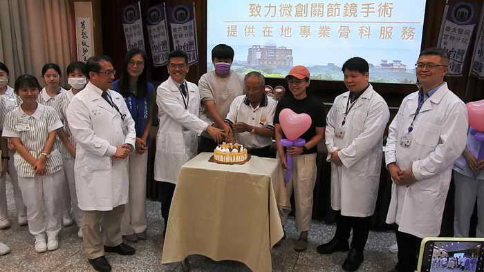 臺大醫院雲林分院致力微創關節鏡手術提供在地專業骨科服務1