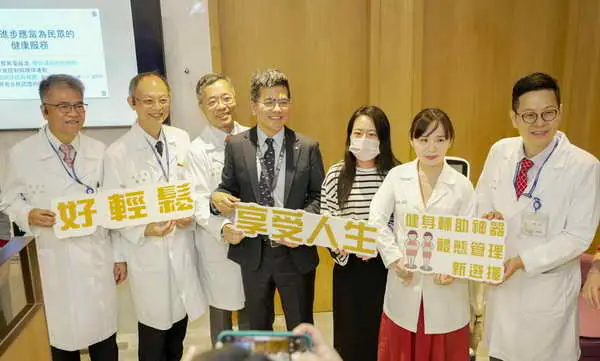 臺大雲林分院引進高能量聚焦電磁波科技 可輕鬆增肌減脂1