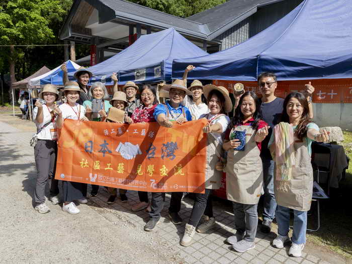 臺日國際交流 臺灣社區工藝展現創生新能量2