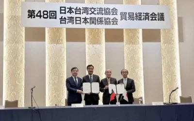 臺日簽署植物品種檢定報告書合作備忘錄 開啟合作新篇章