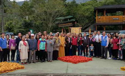 臺灣中寮環鄉道路打通任督二脈 113年1月10日正式通車典禮 臺灣寶島正式行大運 紫薇大道宇宙運行龍珠發光 中華民國正式開國運1