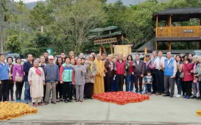 臺灣中寮環鄉道路打通任督二脈 臺灣寶島正式行大運 紫薇大道宇宙運行龍珠發光 中華民國正式開國運