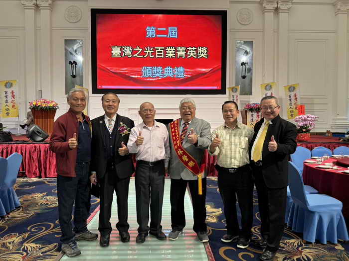 臺灣之光百業菁英獎頒獎 古錐伯林肇睢實至名歸夯1