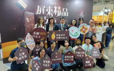 臺灣黑金在南港展覽館 2024「屏東精品巧克力」跨界登場!