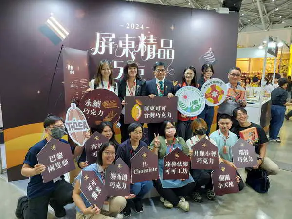 臺灣黑金在南港展覽館 2024圖一
