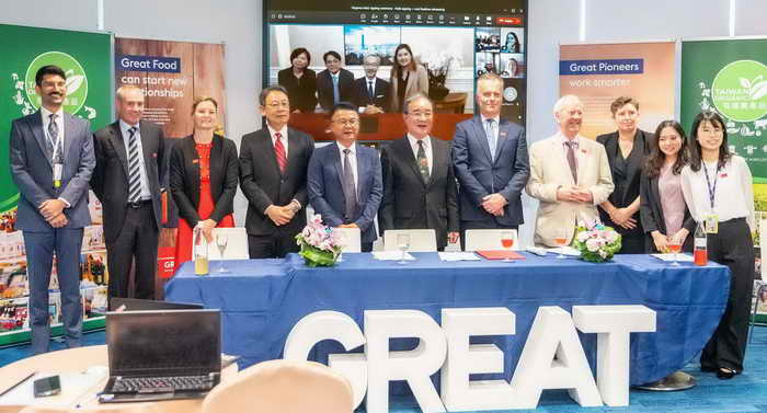 臺英達成雙邊有機同等性相互承認 促進貿易合作深化農業交流