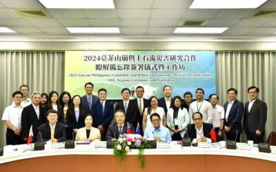 臺菲簽署山崩與土石流災害研究合作瞭解備忘錄 攜手應對坡地災害 共創國際合作里程碑