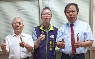 臺鐵局重啟員林車站都更招商 攜手彰化縣打造車站共榮圈