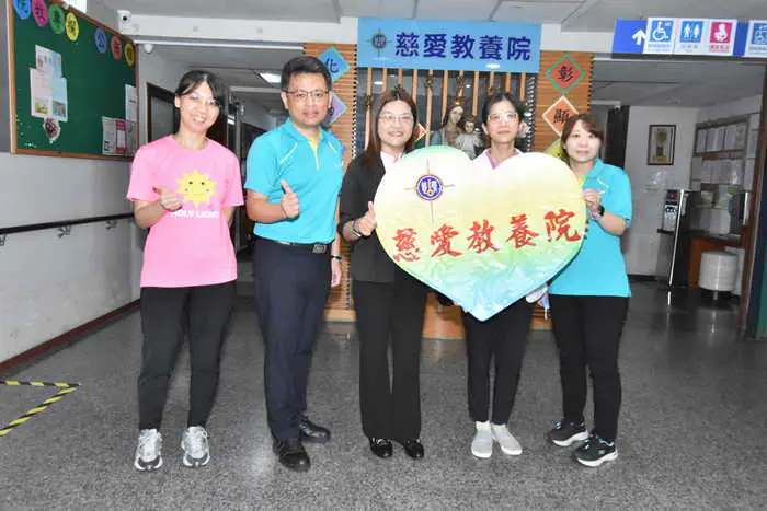 與慈愛相遇 彰基院牧部愛的饗宴社區弱勢關懷至慈愛教養院1