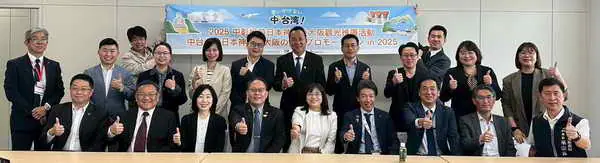 與日本關西頻繁互動 中部四縣市合體出擊行銷中台灣觀光