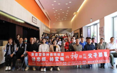「與神的距離」開幕 張麗善縣長:拉近與神的距離 欣賞神佛雕刻之美