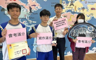 舞台常勝軍 國中教育會考照拿5A10+