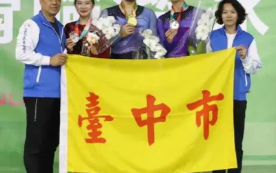 花式溜冰易伯澔締造八連霸勇奪全民運台中隊首金 運動局長:預祝全民運摘金奪冠