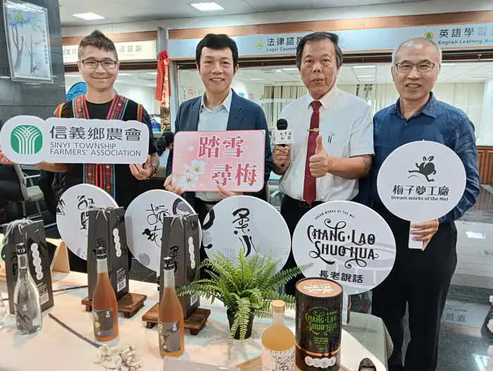 花現南投百花齊放 2024南投花卉嘉年華絢麗開跑1