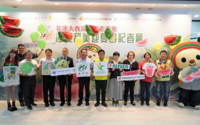 花蓮大西瓜X國產芭樂-沙脆甜美迎夏日記者會