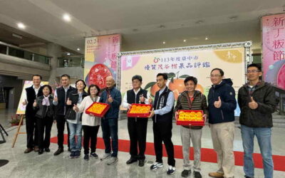 茂谷柑王出爐! 中市茂谷柑果品評鑑 石岡區涂文庭榮登冠軍