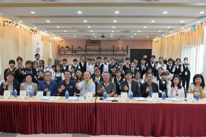 茶改場攜手大葉大學 2024全國創意茶飲調製競賽開跑 邀請學生與業者踴躍報名參加1