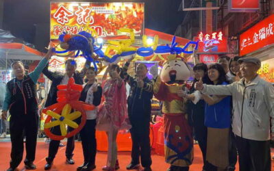 草屯2024年貨大街揭幕