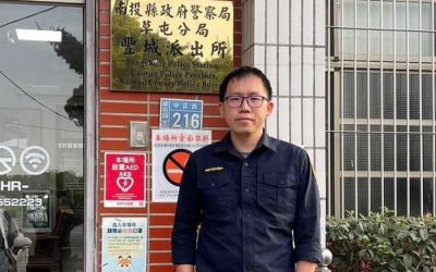 草屯分局員警致力為民服務工作,獲選績優人員
