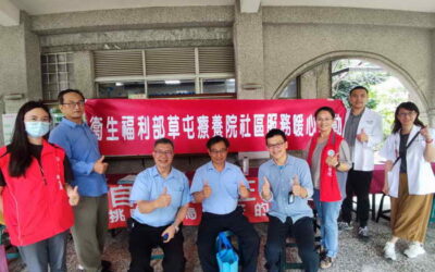 草屯療養院守護校園心理健康好生活!「為自己出征:一起面對挑戰,成為更好的自己」校園心理健康宣導