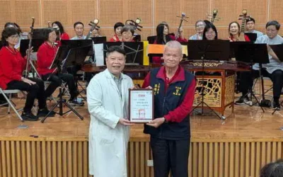 草屯療養院舉辦身心療癒樂起來音樂會 「玉軒樂集」國樂帶來精彩表演