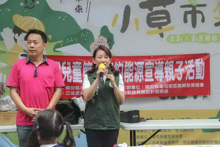 草屯親子積木1