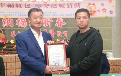 草屯警友辦事處寒冬送暖第6年 百戶弱勢家庭受惠