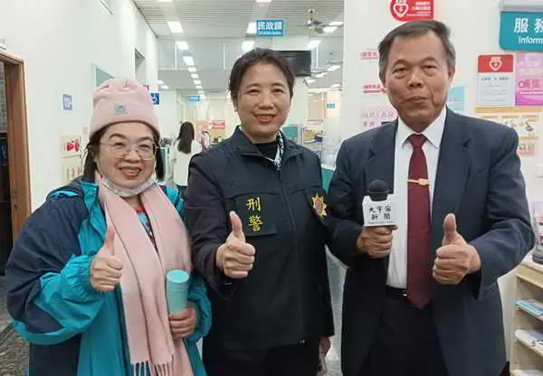 草屯警友辦事處寒冬送暖第7年 159戶弱勢家庭受惠1