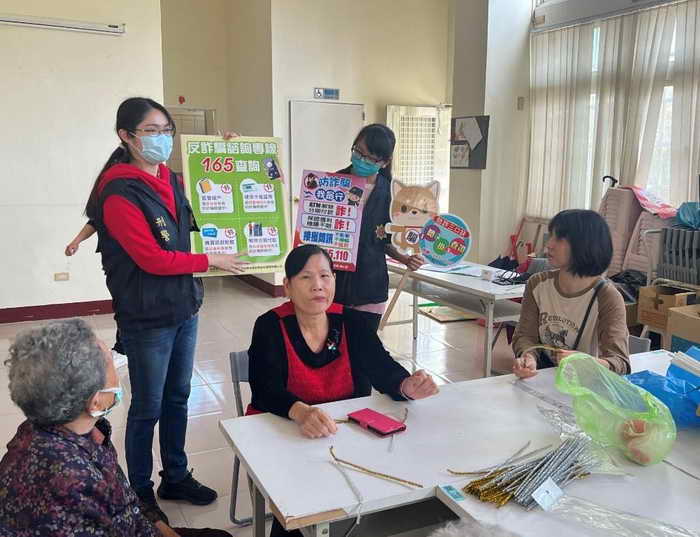 草屯警組打詐南投隊前進社區識詐宣導1