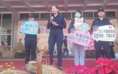 草屯警結合2024 草屯鎮稻草文化節反詐宣導