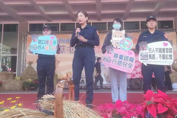 草屯警結合2024 草屯鎮稻草文化節反詐宣導1