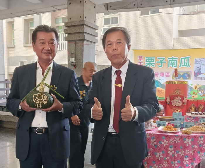 草屯鎮栗子南瓜食農教育、品嚐、展示活動圓滿成功1