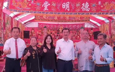 草屯鎮癸卯年祈安路醮普渡法會功德圓滿