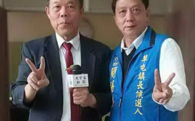 草屯鎮長補選二號簡賜勝大勝一號蔡銘軒12108票當選草屯鎮長