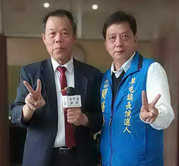 草屯鎮長補選二號簡賜勝大勝一號蔡銘軒12108票當選草屯鎮長1