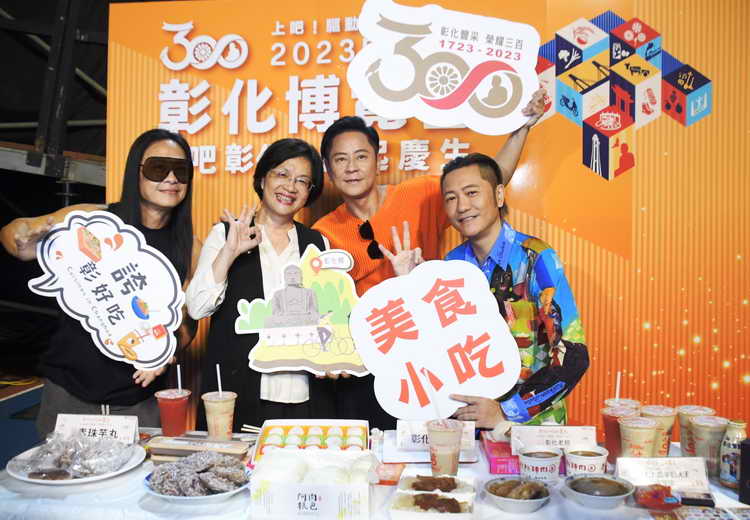 草蜢現身在彰化1