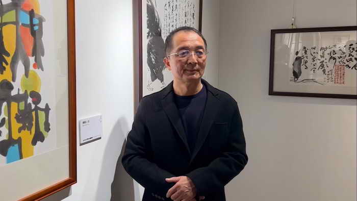 莊坤山書畫展1