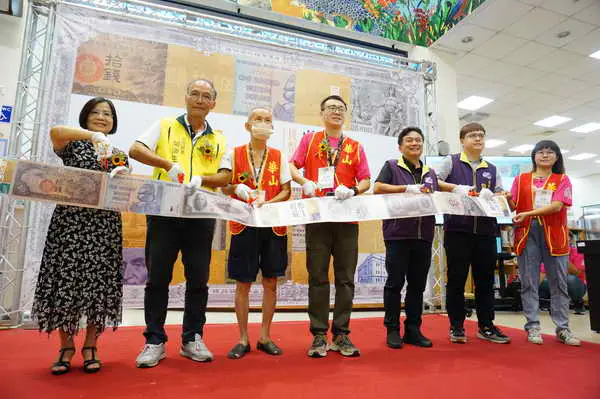 華山基金會圓夢計畫 楊阿公錢幣收藏展開幕分享一甲子歷史記憶1