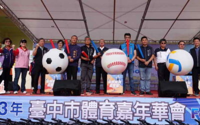 萬人響應!台中體育嘉年華大甲熱鬧登場