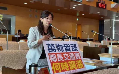 萬物皆漲!台中市議員黃佳恬們向市長爭取鄰長交通補助費提高到3000元