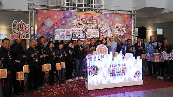 萬顆燈籠慶元宵1