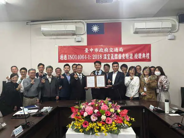 落實藍天白雲計畫