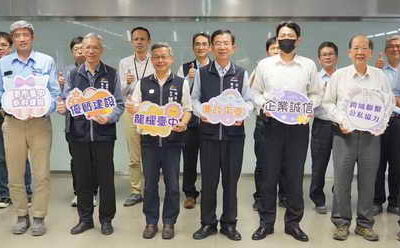 落實陽光政治! 中市建設局辦理廉政平台企業誠信交流座談會