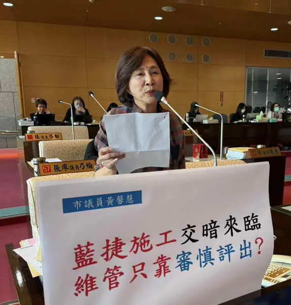 藍捷動工交通黑暗期