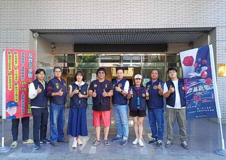 藝人小豬哥亮及楊凱琪現身仁愛拍反詐影片守護全民荷包2