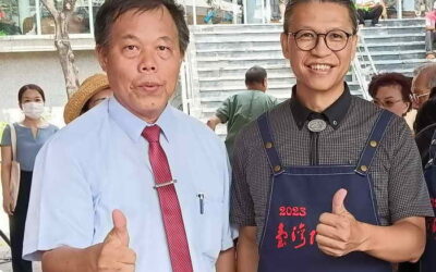 「藝活相生•工藝之樹」形象裝置藝術揭幕 工藝七十,承先啟後開創新未來